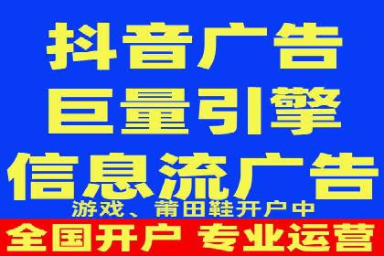短视频信息流的用户粘性提升：酷狗直播的案例